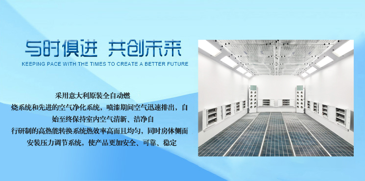 广州市强鑫环保机电设备有限公司